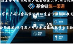 “TPWalletHD”是一个多功能