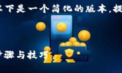 提示：由于本文字数较多