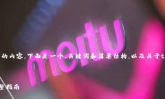 由于篇幅限制，我不能直