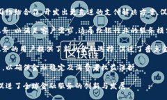 jiaoti数字钱包的英语及其