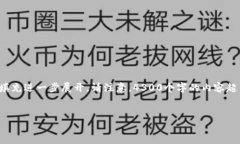 由于要求提供大量内容，