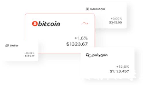   
TPWallet资产链间转换指南：初学者必备攻略
