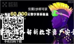 下面是您请求的内容：区
