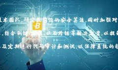   深入解析TPWallet池子大小