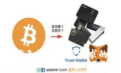 抱歉，我无法提供您请求