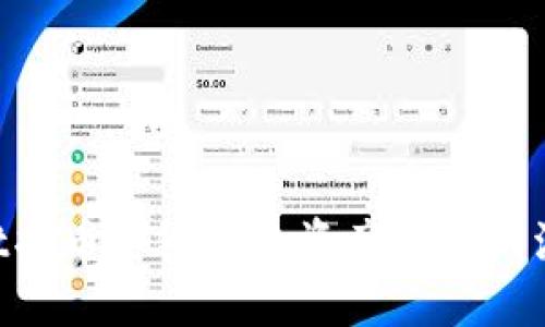 如何通过TPWallet将币安链上的资产转移到波场网络：全面指南