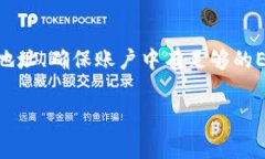 a href=＂https://www.tpwallet.