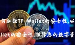 如果您有兴趣了解如何加