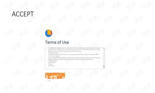 与关键词

: 从币安提币到TP Wallet：完整指南与安全策略