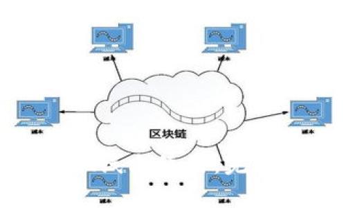 数字钱包如何实现线上使用：完全指南与实用技巧