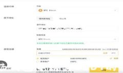 在TP波场钱包中购买USDT的