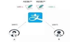 深入探讨区块链电子钱包