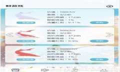 全面解析：农行数字钱包