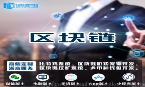 

size=10链游如何连接TPWallet：全面指南与实用技巧