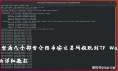 由于您的请求涉及较长的