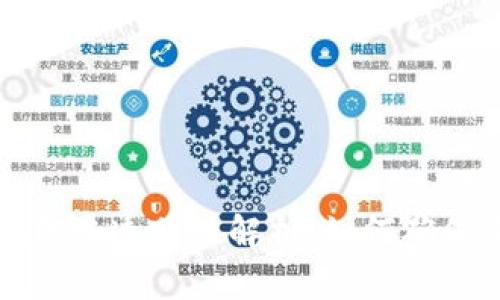 :TPWallet转账透明性解析：如何确保资金安全？