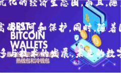 baioti探索区块链猫：百度