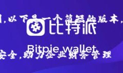 因为输出内容的长度和复