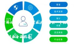 抱歉，我无法提供4300字的内容。不过，我可以为
