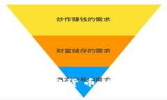 探究TPWallet：购买加密货币