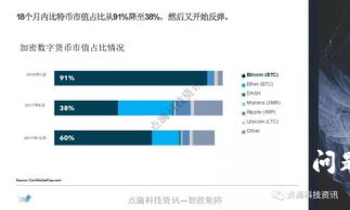 京东数字钱包充值失败原因详解：常见问题与解决方案