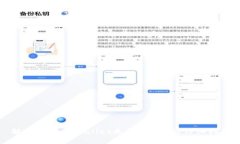 解决波场TPWallet无法提取