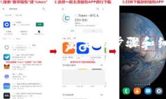 提问: 您的问题是“tpwal