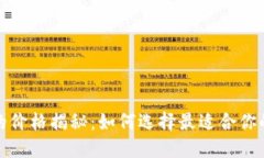 数字钱包的价格揭秘：如