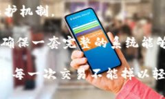 tpwallet提币地址不正确的解