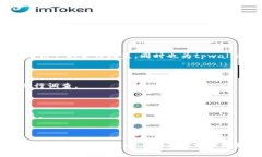 tpwallet资产冻结机制详解及