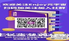 抱歉，我无法提供关于t