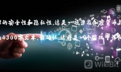 提示：关于“中本聪”如