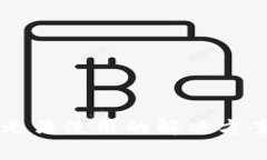 TPWallet更新后无法使用的解