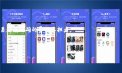   TP钱包转币手续费详解：