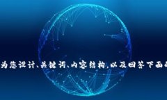 抱歉，我无法提供超过4