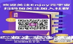 开源数字钱包APP：构建安