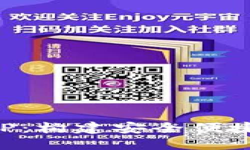 开源数字钱包APP：构建安全便捷的数字支付生态