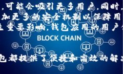 注意：请确认您有权访问