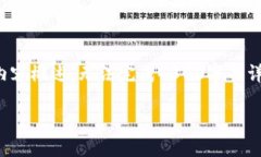 由于篇幅和内容限制，我