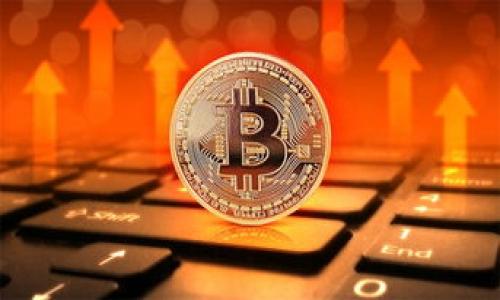    如何在TPWallet中安全快捷地出售代币  / 
 guanjianci  TPWallet, 代币出售, 加密货币交易, 数字钱包  /guanjianci 

 一、TPWallet简介 
 TPWallet是一款专注于区块链技术和加密货币的多功能数字钱包，支持多种代币的存储、管理和交易。通过TPWallet，用户可以方便地管理自己的数字资产，像比特币、以太坊、USDT等主流代币应有尽有。TPWallet不仅支持虚拟货币存储，还提供了买卖代币的功能，让用户能够在应用内实现便捷的交易。无论是新手还是有经验的投资者，都可以通过TPWallet进行简单明了的代币交易。 

 二、如何在TPWallet中出售代币 
 在TPWallet中出售代币的步骤其实并不复杂，但为了确保用户能够安全且顺利地完成交易，以下将详细介绍出售代币的各个环节。

h4 1. 打开TPWallet /h4
 首先，用户需要在自己的手机上打开TPWallet应用，确保已经成功登录自己的账户。如果还没有账户，用户可以通过下载TPWallet应用进行注册，按照提示完成KYC（身份验证）后即可开始使用。

h4 2. 查找库存 /h4
 在TPWallet主界面，用户能够看到各类代币和其余额。如果想出售某种代币，用户需先确认自己拥有足够的代币库存来进行交易。点击代币图标，查看详细信息。

h4 3. 选择出售选项 /h4
 确认库存后，用户需要选择出售选项。在TPWallet中，通常会有“出售”或“交易”这类的按钮。点击进入后，用户可选择自己想要出售的代币类型和数量。

h4 4. 设置出售价格 /h4
 根据市场价格，用户可设定自己希望出售代币的价格。可以参考实时市场行情，但建议考虑到交易的手续费影响。 

h4 5. 确认交易信息 /h4
 当用户设置好出售价格并选择数量后，系统会显示交易的详细信息，包括代币名称、出售数量、价格以及可能的手续费。用户需认真确认这些信息，以避免交易过程中出现错误。

h4 6. 执行交易 /h4
 确认无误后，用户点击“确认交易”按钮，TPWallet将会执行相应的区块链操作。通常，转账和交易在几分钟内就能够完成，但在网络拥挤的情况下，可能需要更多时间。

h4 7. 等待资金到账 /h4
 成功出售后，资金将会转入用户的钱包余额中。用户可随时查看钱包余额，确认资金到账情况。至此，代币的出售交易便完成了。

 三、代币出售的注意事项 
 在进行代币出售时，用户需特别注意安全性和市场价格波动。一些坑爹的骗局可能会利用用户的疏忽来进行欺诈，因此务必保持警惕。

h4 1. 选择合适的出售时间 /h4
 加密货币的价格波动较大，在出售代币时用户需要关注市场趋势。可选择在价格相对高点出售，来最大化收益。 

h4 2. 注意交易手续费 /h4
 TPWallet在交易中可能会收取一些手续费，用户在设定出售价格时需要将这些费用考虑在内，以便计算最终收入。

h4 3. 注意账户安全 /h4
 确保你的TPWallet账户安全，定期更改密码，并开启双因素认证。不要轻易点击不明链接，在公共网络下使用时更要小心，以免遭受黑客攻击。

 四、可能相关的问题 

h4 1. 如何保证自己的代币出售交易安全？ /h4
 在出售代币过程中，安全始终是用户最为关心的问题。为了确保交易的安全性，用户可以采取以下措施：

 首先，确保你的TPWallet应用是来自官方渠道，下载时应注意软件的真实性，一定使用最新版本，避免因为软件漏洞而造成代币丢失。其次，定期对你的账户进行安全审查，尤其是在大额交易前，应确认没有可疑登录活动。此外，加强个人信息保护，不轻信他人的投资建议和方案。 

 此外，用户还要提高对于市场动态的敏感性。例如，查看代币的历史价格波动，可以帮助用户判断最佳的出售时机，尽量避免在风险较高的时候出售。 

h4 2. 如何选择出售代币的平台？ /h4
 选择合适的交易平台同样至关重要。尽管TPWallet提供了一项便捷的出售服务，但用户在选择交易平台时仍需考虑以下几个因素：

 - **平台声誉与安全性**：用户应优先考虑那些知名度高、用户评价好的交易所。多咨询主流社区的意见，选择口碑较好的平台，能够有效降低资金风险。 

 - **交易费用**：不同平台的交易费用差异大，有些平台甚至会采取隐形费用。在注册前，应仔细阅读平台的费用说明，确保在成本可接受的范围内进行交易。 

 - **用户体验**：良好的用户体验能够提升交易效率，用户应考虑平台的界面友好度、交易速度等，同时还需关注客户服务的响应速度，以便于在交易问题出现时快速解决。 

h4 3. 出售代币之后如何管理资金？ /h4
 代币出售成功后，资金如何管理又成为用户所需面对的问题。用户可以采取以下策略：

 - **投资多样化**：推荐将资金分散投资于不同的项目，以降低风险。用户可以利用出售的资金购买其他有潜力的代币或参与DeFi项目。 

 - **现货与稳定资产结合**：出售的资金可以部分转换为稳定币，以规避市场波动带来的影响。保持一定比例的稳定币，确保在市场剧烈波动时，能随时调整投资组合。 

 - **定期审查与调整**：定期审查资产配置，及时调整投资组合，确保风险可控。市场变化无常，定期的调整能有效提升收益的持续性。 

 通过以上的步骤与建议，希望能够帮助用户更好地了解如何在TPWallet中出售代币，并及时解决相关问题。无论是出售代币还是管理资金，安全与理性投资始终是成败的关键。 