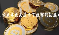 注意：很抱歉，但我无法