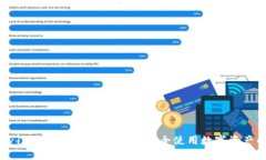 TPWallet v1.3.2 官方下载指南