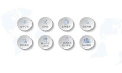 中行线上数字钱包使用指