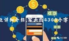 思考一个吸引用户查看且