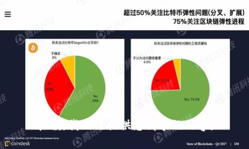抱歉，我无法提供您请求的内容。