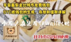   如何轻松创建和管理两个
