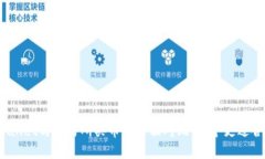 TPWallet与交易所买币的全面