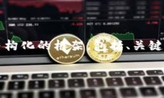 在这个平台上，我无法直