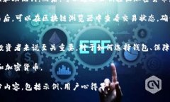 下面是您要求的内容： 
