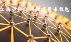 提醒：虽然我可以为您提